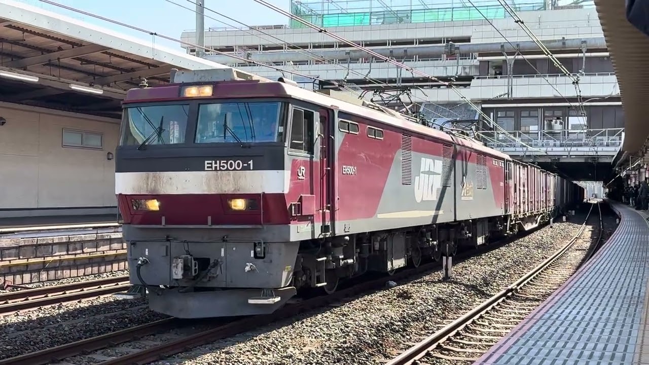 EH500-1 大宮数秒停