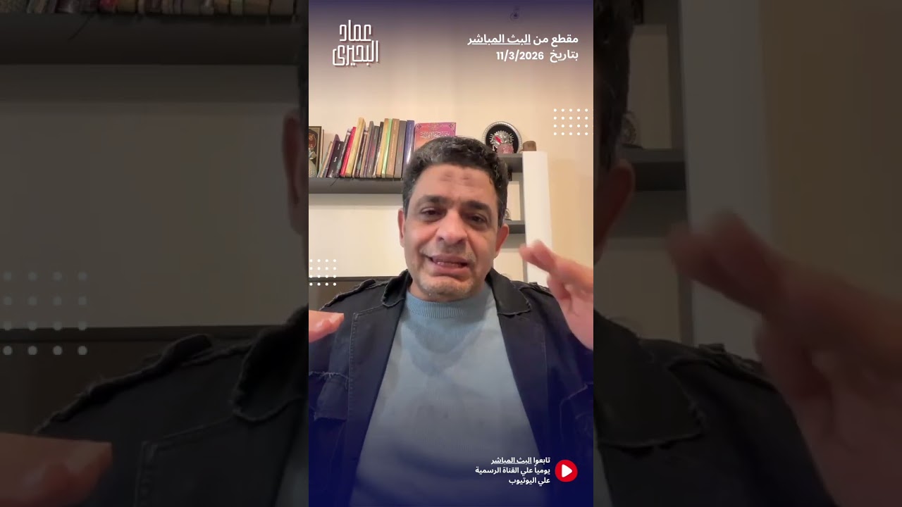 موعد إنتهاء الحرب!