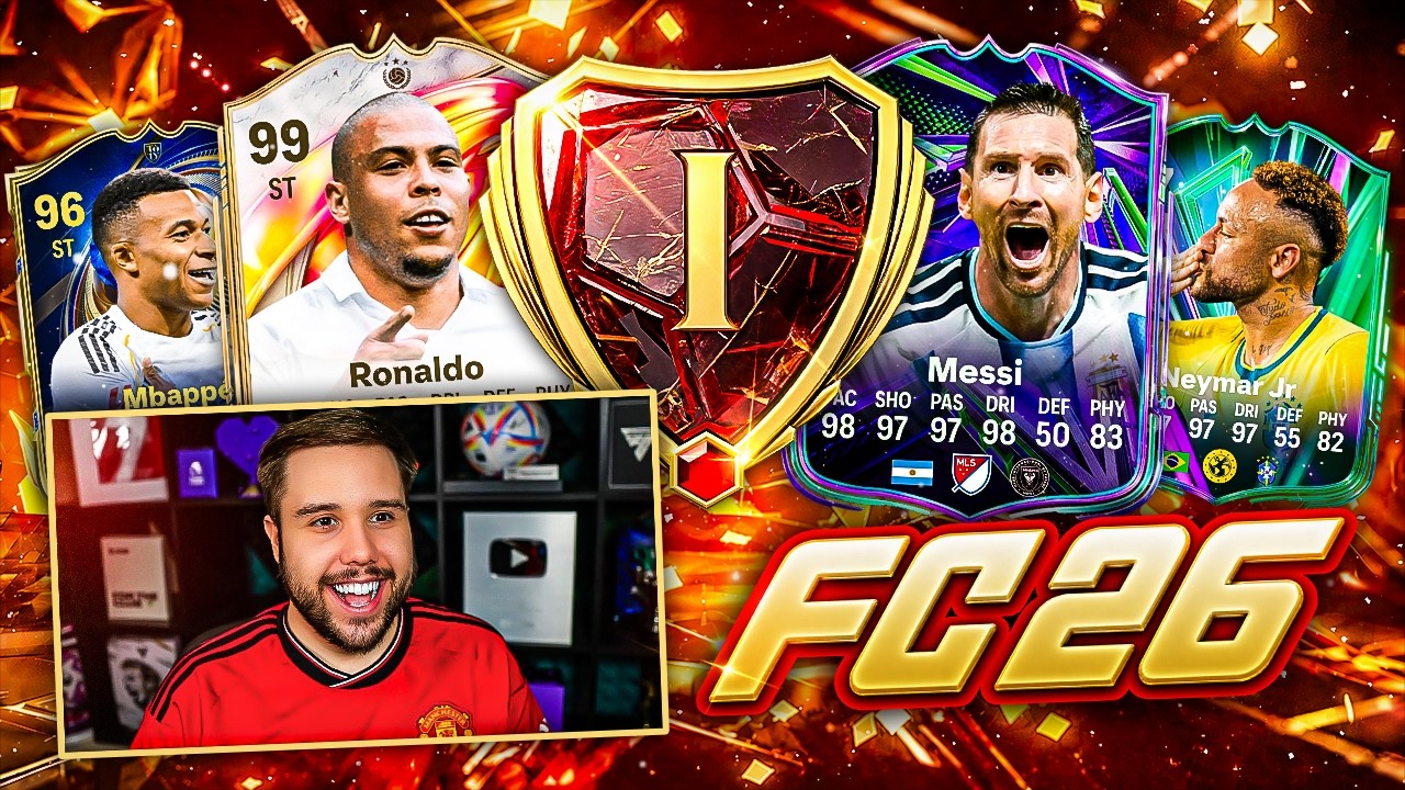 ЛУЧШИЕ НАГРАДЫ ЗА WL В FC 26! 🔥