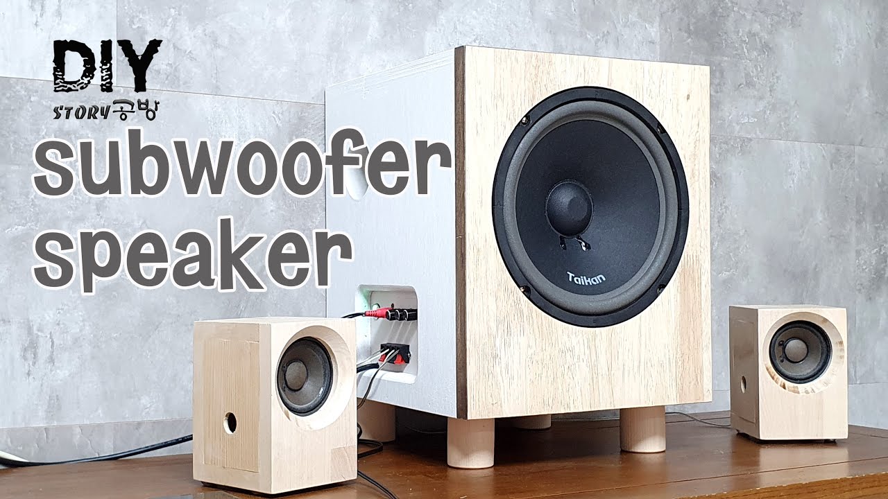 Create diy 100W 2 1 Channel Subwoofer Speaker  100W 2 1채널 서브우퍼 스피커 만들기