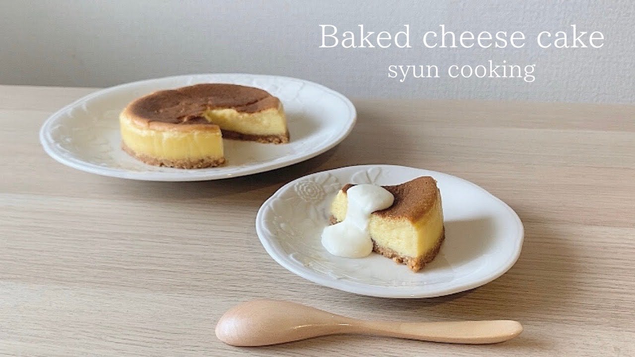 濃厚ベイクドチーズケーキ作り方 Baked cheese cake 구운 치즈 케이크
