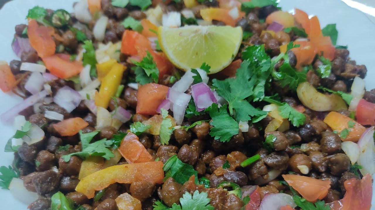Chana Chaat Recipe ! Testy Indian Chana Chaat Recipe ! Ramzan special Kala Chana Chaat ! Chaat ! 