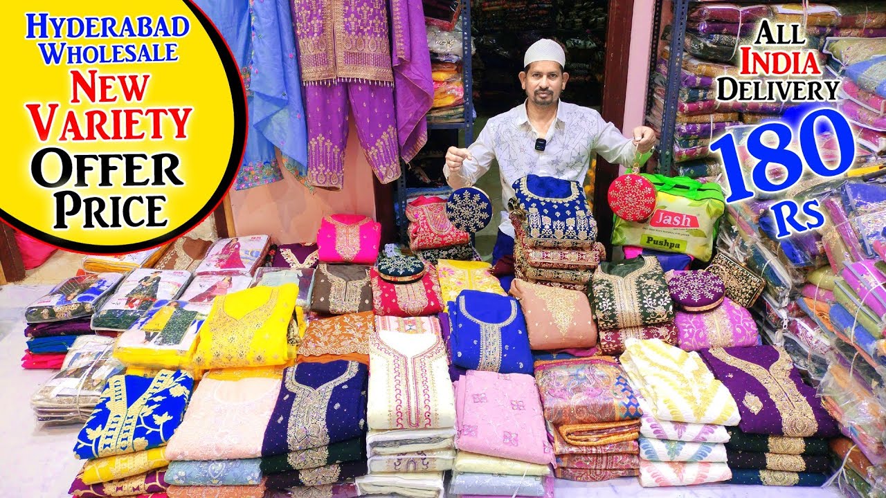 Hyderabad Wholesale Offer Price New Fancy Variety All India Delivery Rs.180 || Khateeja Suit ||