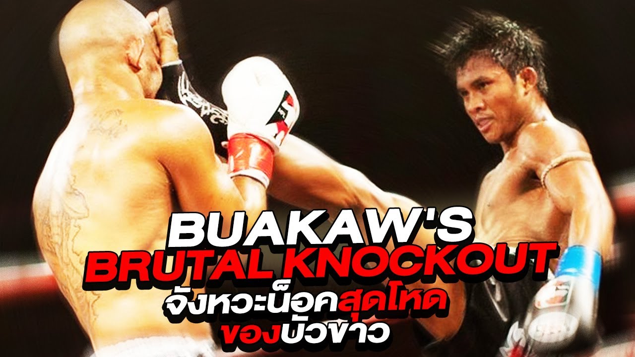 Buakaw Reaction รวมจังหวะน็อคสุดโหดของบัวขาว!! (Eng Sub) EP.37 | Buakaw Banchamek