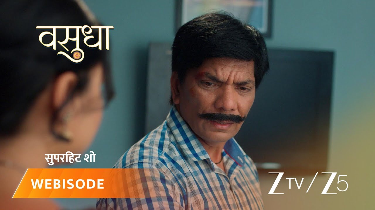 VASUDHA | Kya Hanumant ka hausla badha paayegi Vasu?