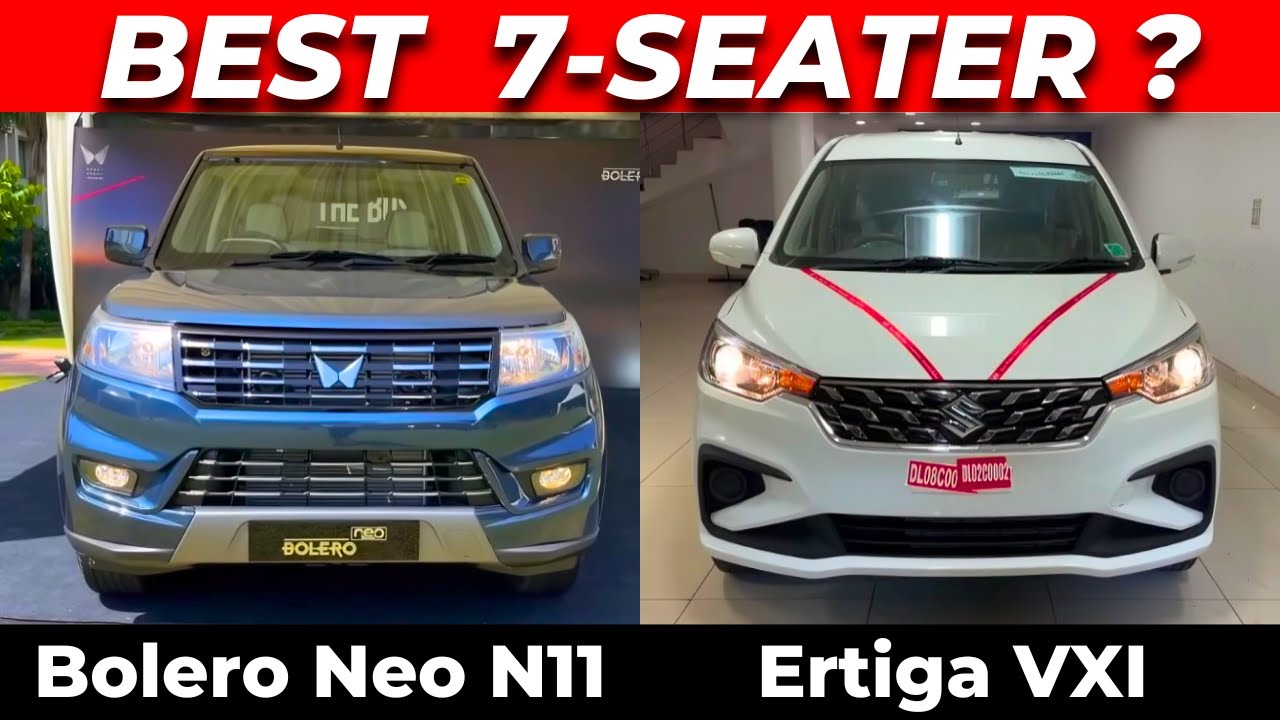 Mahindra Bolero Neo N11 Vs Maruti Suzuki Ertiga Vxi | Ertiga Vs Bolero Neo 2025 | Bolero neo 2025