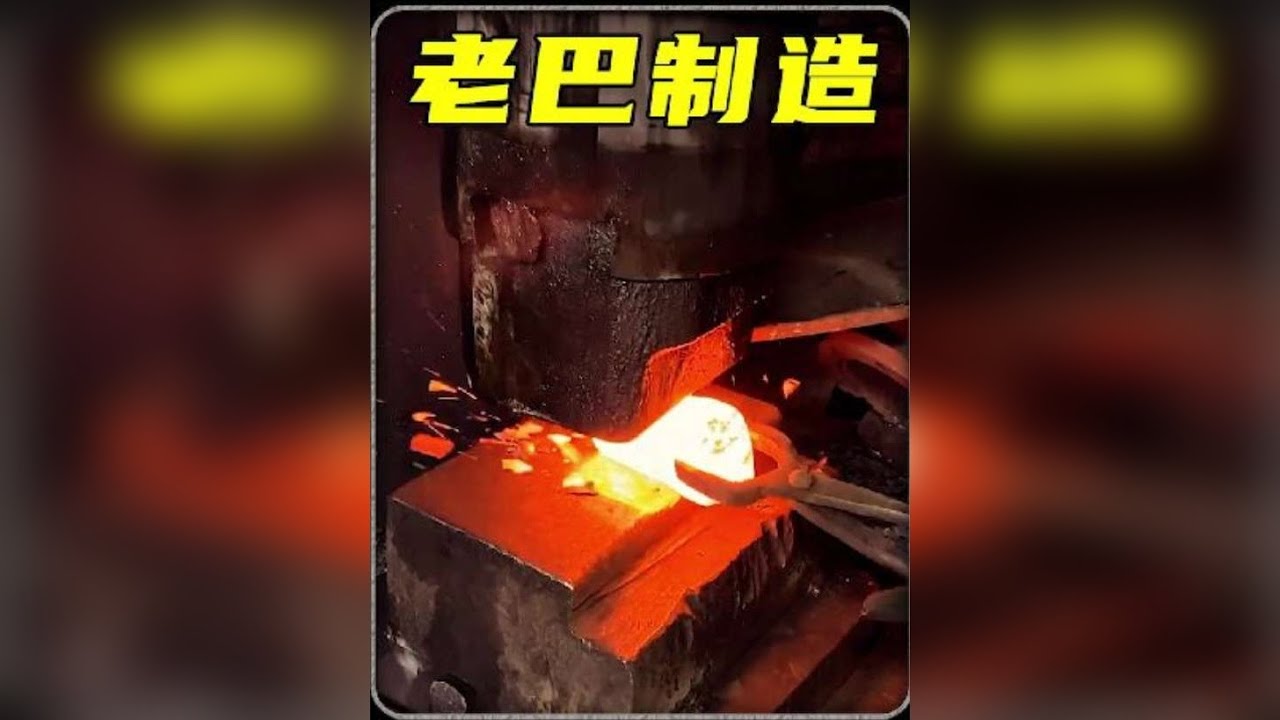 巴基斯坦制造传统拉杆球头，转向球头