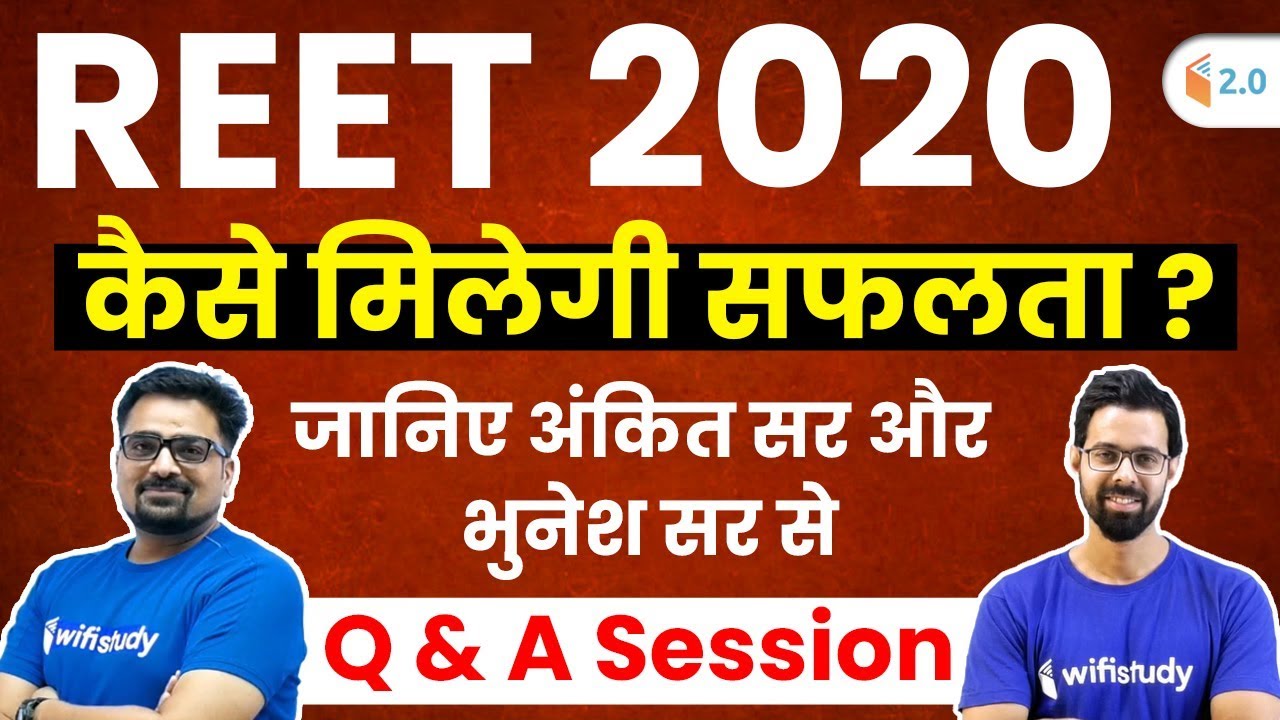 REET 2020 | Q & A Session | How to Crack REET Exam 2020?