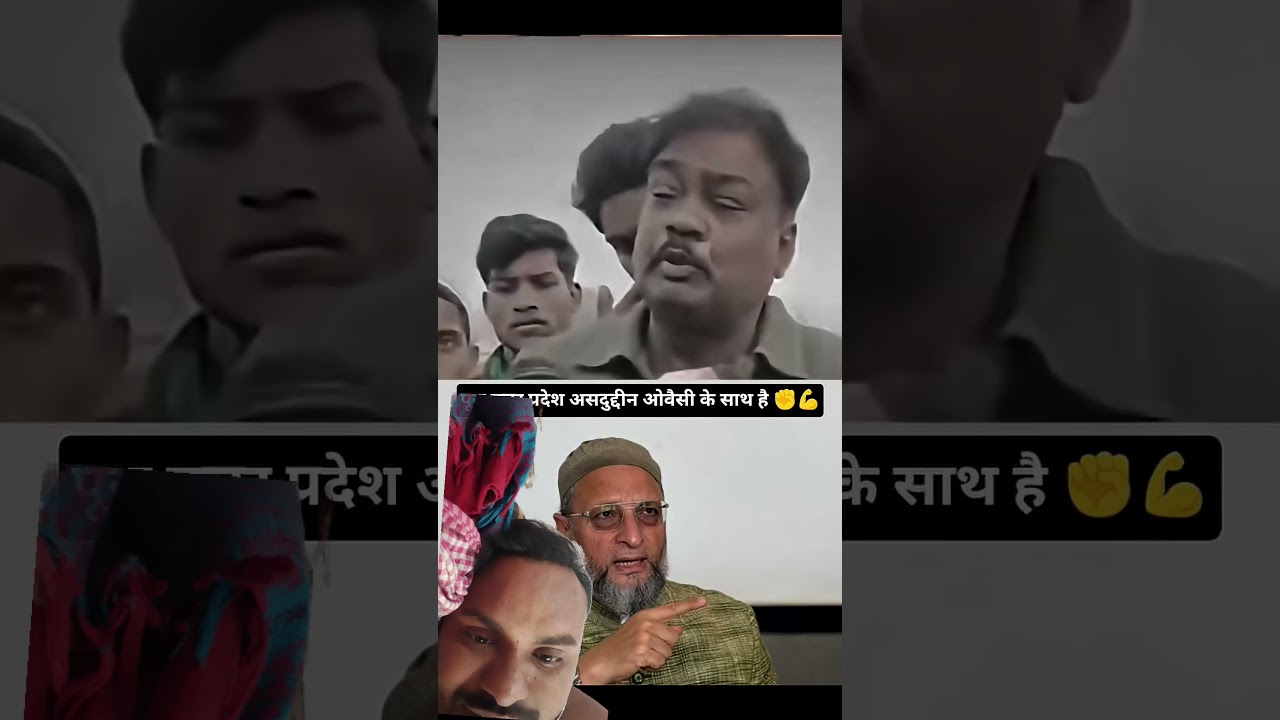#Asaduddin Owaisi# #news #akbaruddin Owaisi #shortvideo