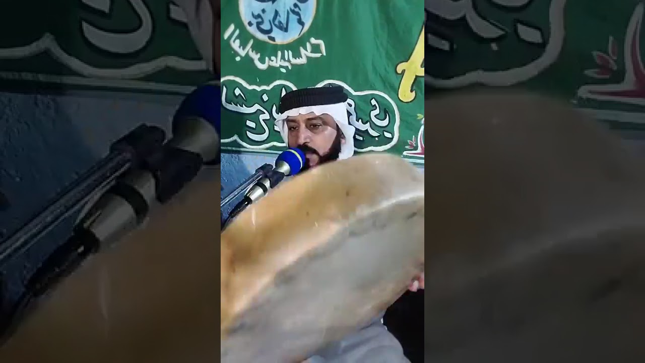 المداح ميسر الحيالي الموصل العطشانه