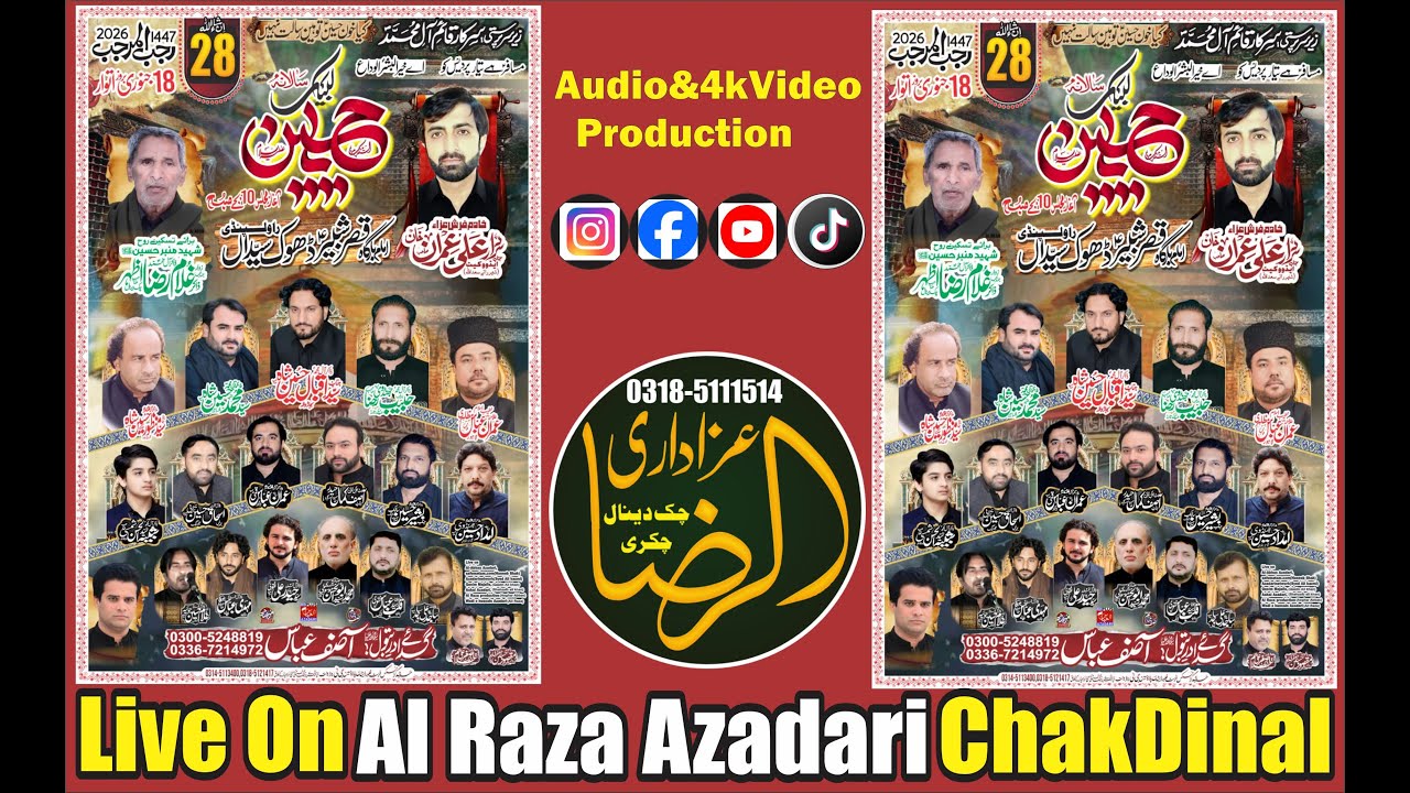 28 Rajab 2026 Live Majlis E Aza Imam Bargah Qasre Shabir a.s Dhoke Syedan Rawalpindi