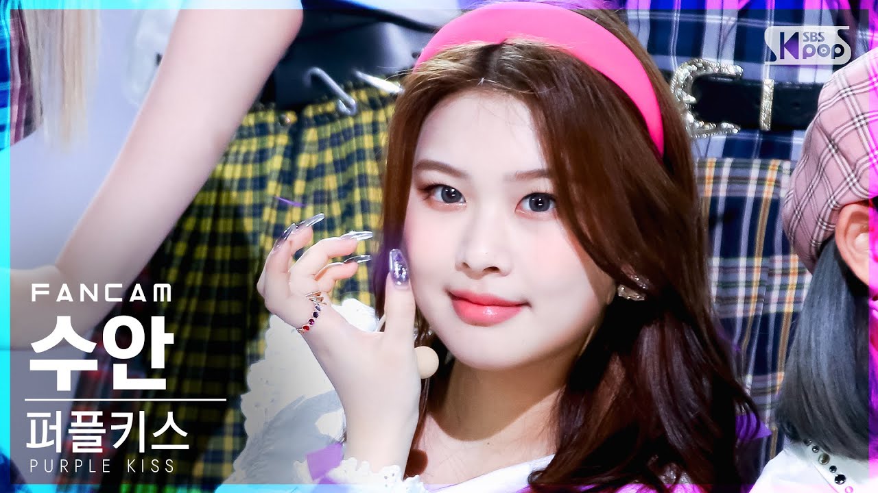 [안방1열 직캠4K] 퍼플키스 수안 'Zombie' (PURPLE KISS SWAN FanCam)│@SBS Inkigayo_2021.09.12.