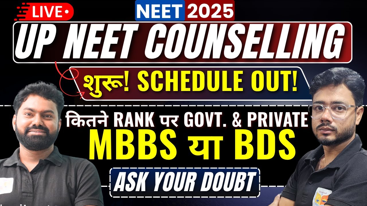 UP NEET 2025 Counselling: Registration Starts | Step-by-Step Process + Schedule & Documents Guide
