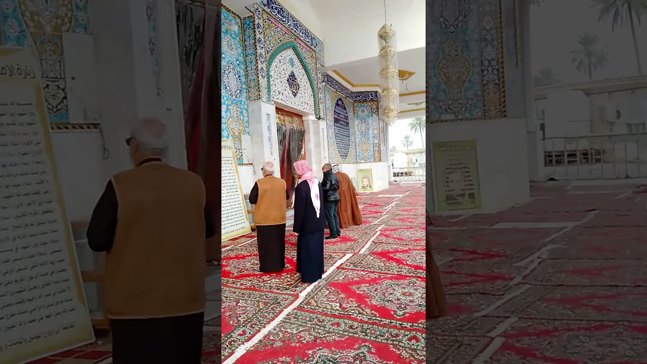 مرقد السيد علي بن الحسين مع عمه سيد محمد بن القاسم عليه السلام المحاويل الحله