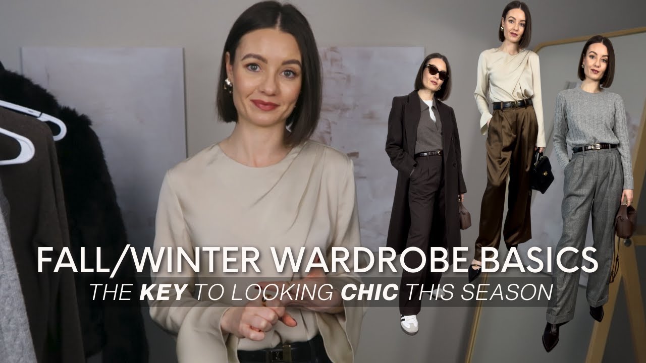 THE KEY TO CHIC AND LUXE WARDROBE BASICS 2023 | CASUAL, WORK AND PARTY OUTFIT INSPIRATION