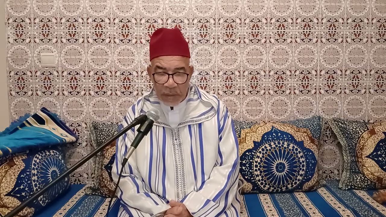 بعض كلمات دكر الله والصلاة على الرسول ص واءيةمن القرآن الكريم من سورة الأنبياء من شتوان عبدالواحد 