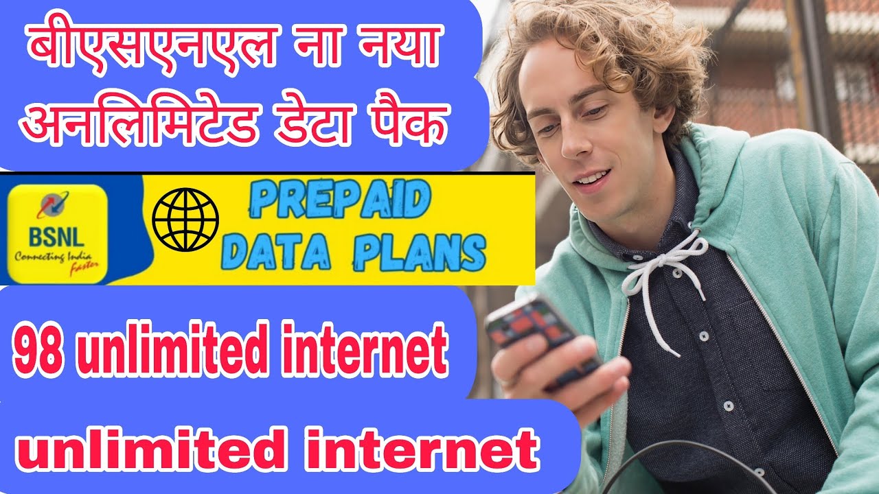 Bsnl unlimited data plan 2024