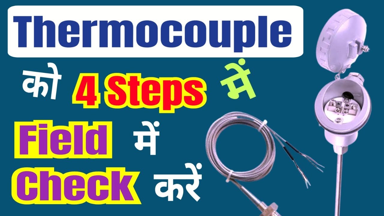 thermocouple temperature measurement | temperature sensor | instrumentation