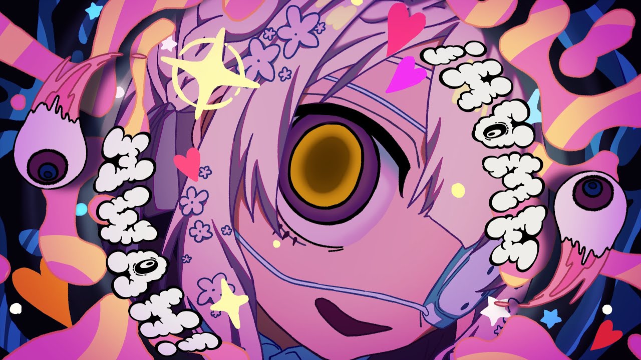 【Cover】モニタリング - DECO*27 / Monitoring Thai ver.【Arine】