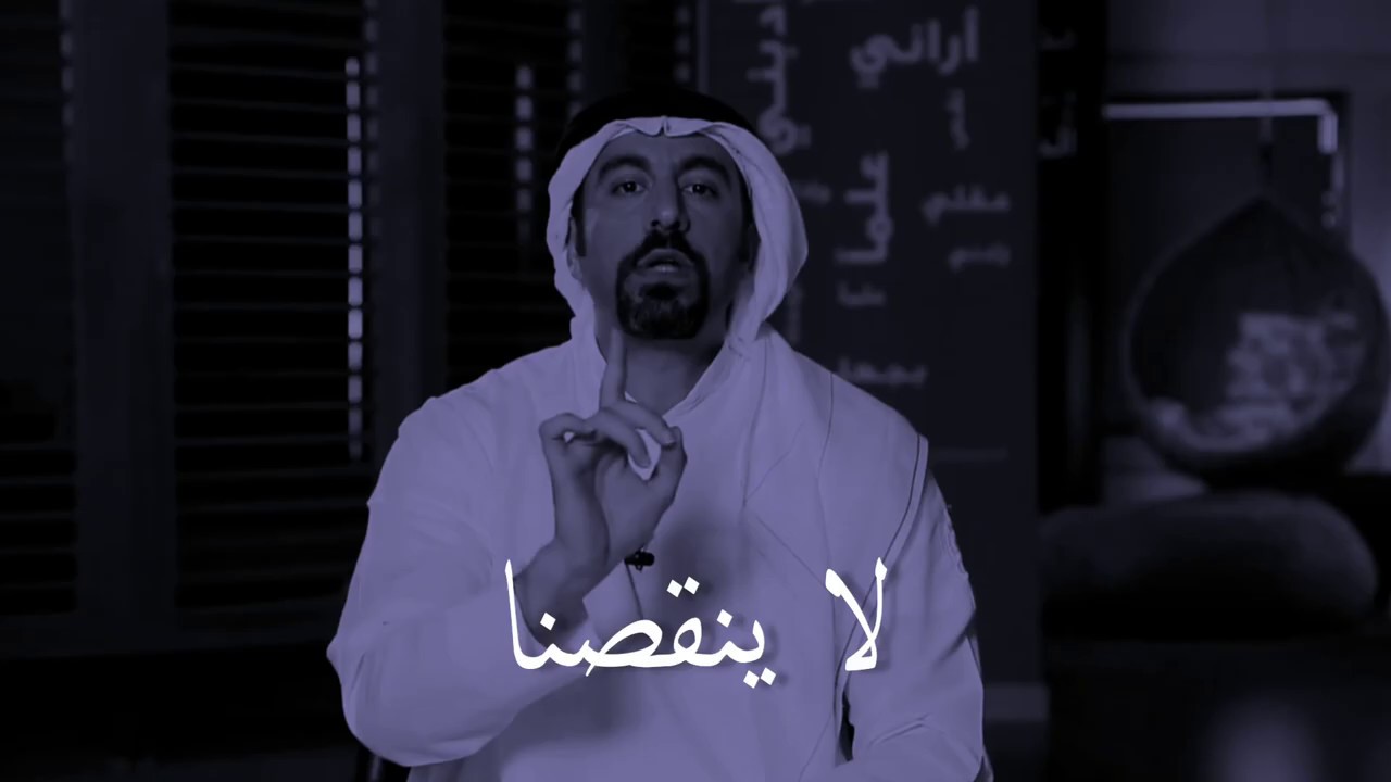 لا ينقصنا شي و العقل الياباني ليس أفضل من العقل العربي بل العكس للأستاذ احمد الشقيري