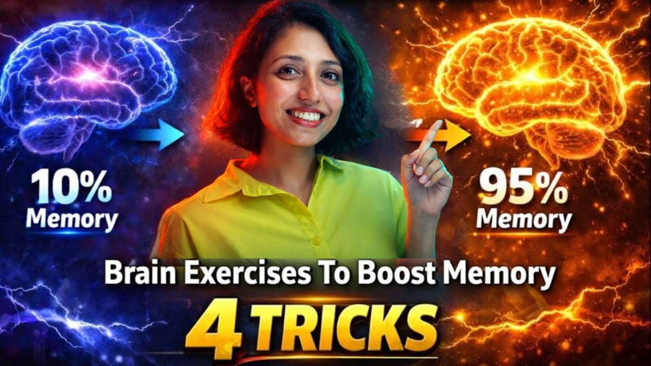 Weak Memory? 🤯 Try These 4 Brain Exercises for Just 5 Minutes a Day #study #memory