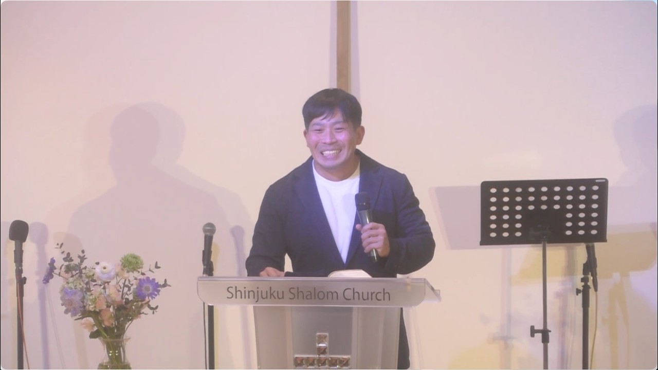 「御霊によって肉に打ち勝つ」富田慎悟師 2026年2月15日 新宿シャローム教会 第三礼拝