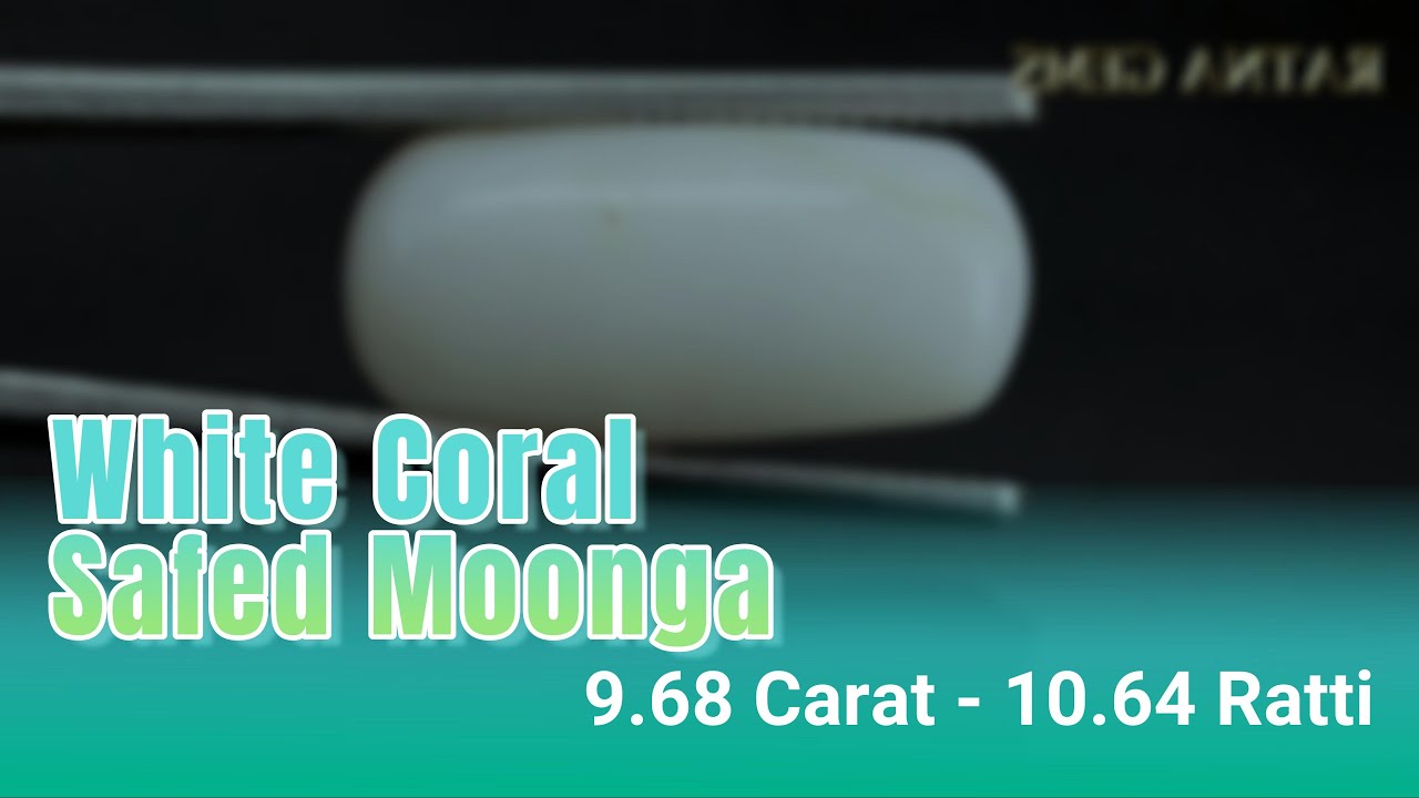 White Coral (Safed Moonga) 9.68 Carat - 10.64 Ratti | Certified Natural Moonga &ndash; Ratna Gems