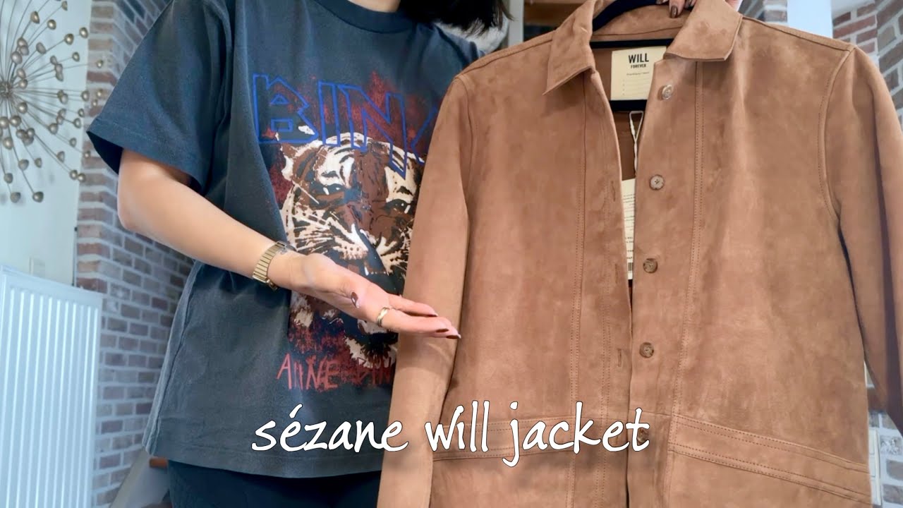 SEZANE Will Jacket in Camel Suede &bull; First Impressions & Size Comparison 丨 Roma D.C.