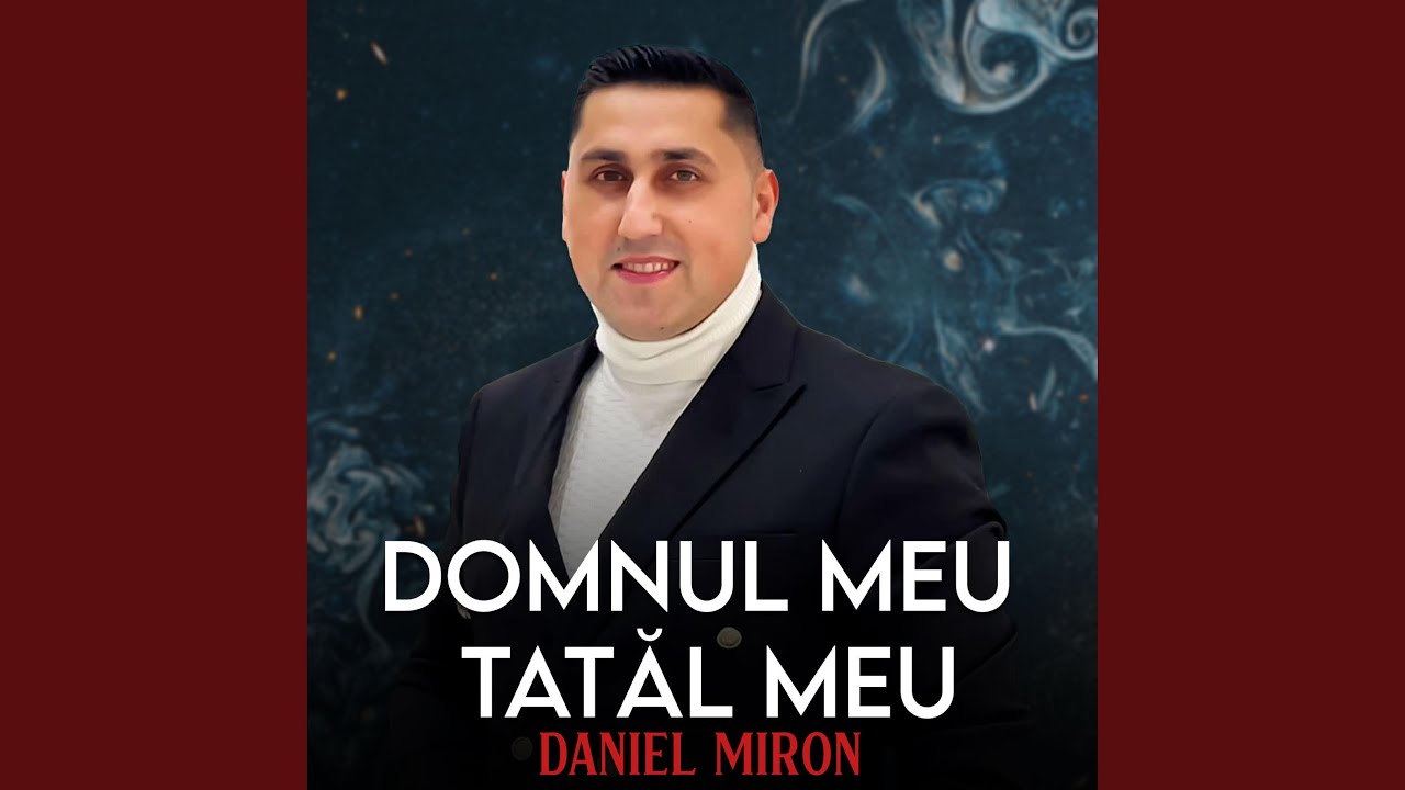 Domnul meu Tatăl meu