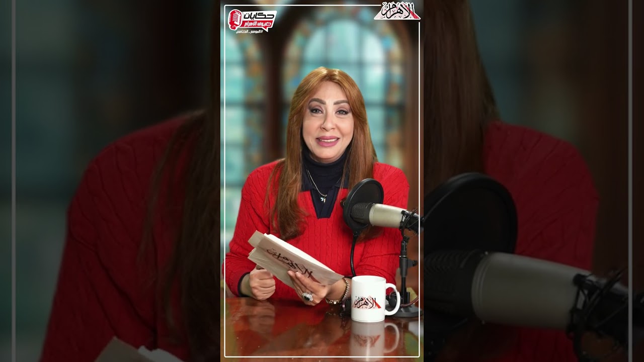 - الزيجه الثانيه في حياه الفنان محمد شوقي وانجابه لإيناس وإيمان وأكرم.