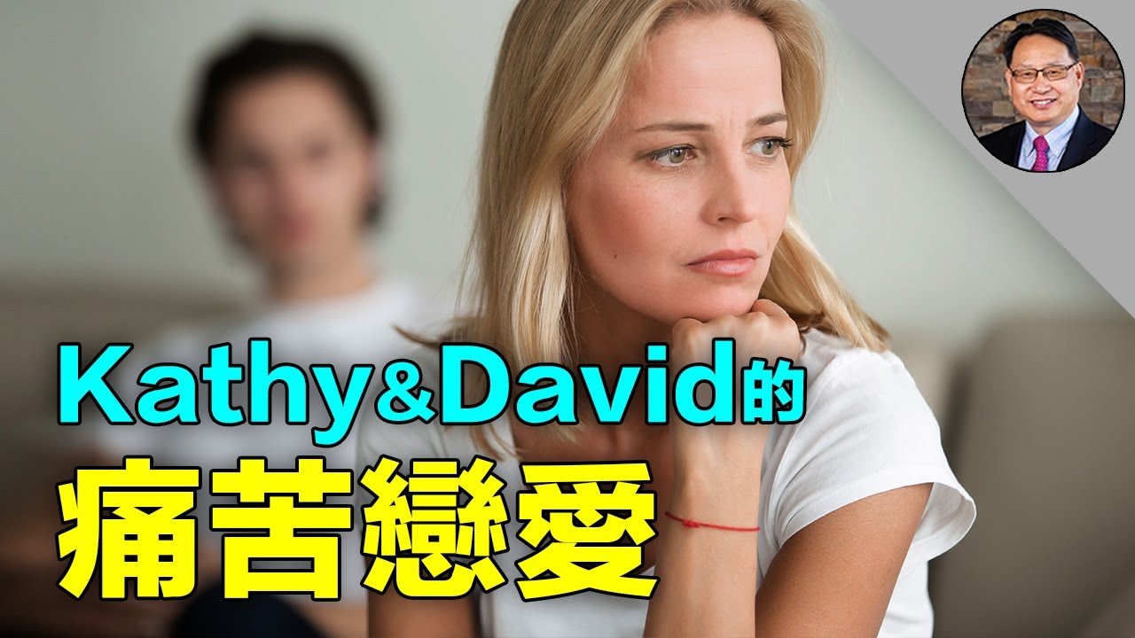 你在和自戀人格者談戀愛嗎？如何擺脫在痛苦中掙扎的關係？