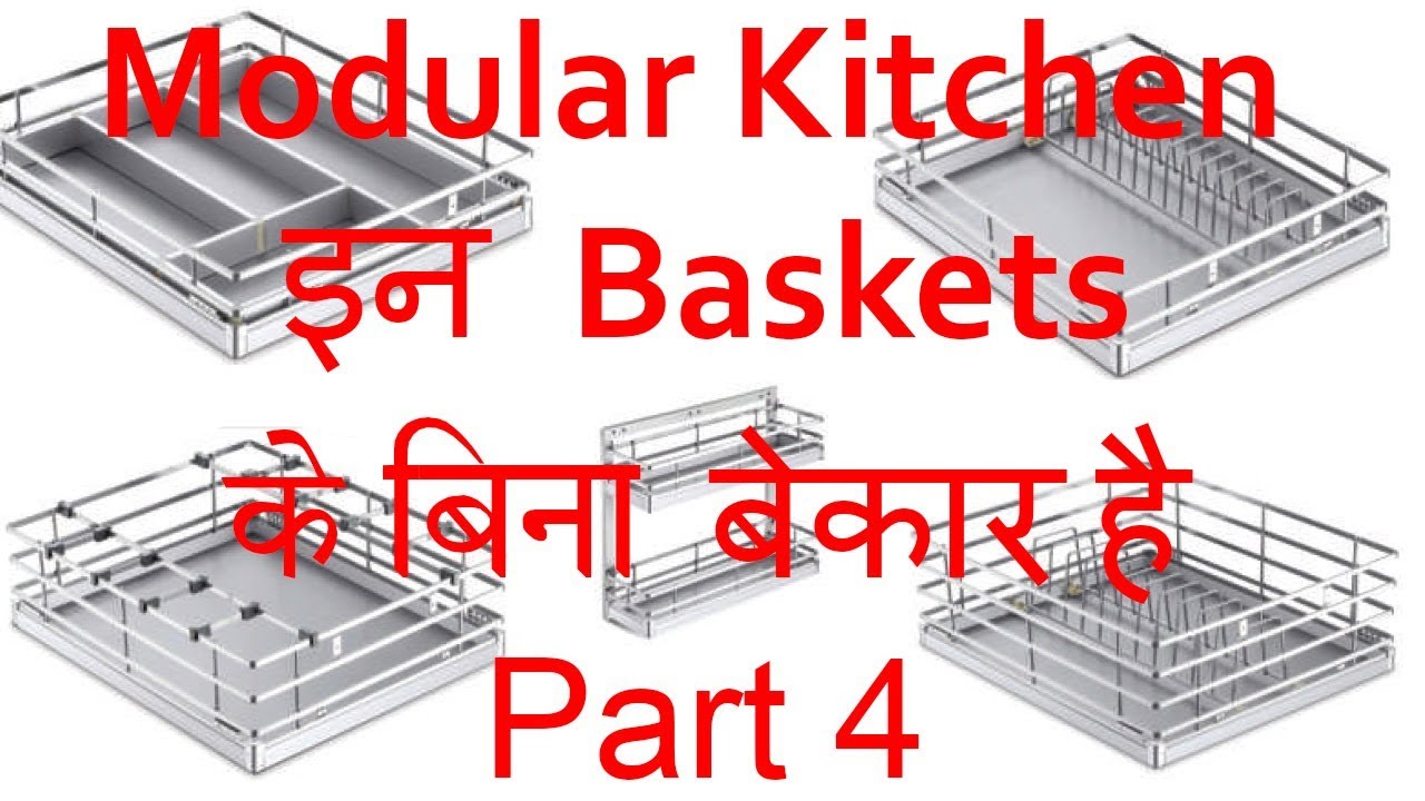 Modular Kitchen 304 S.S Baskets