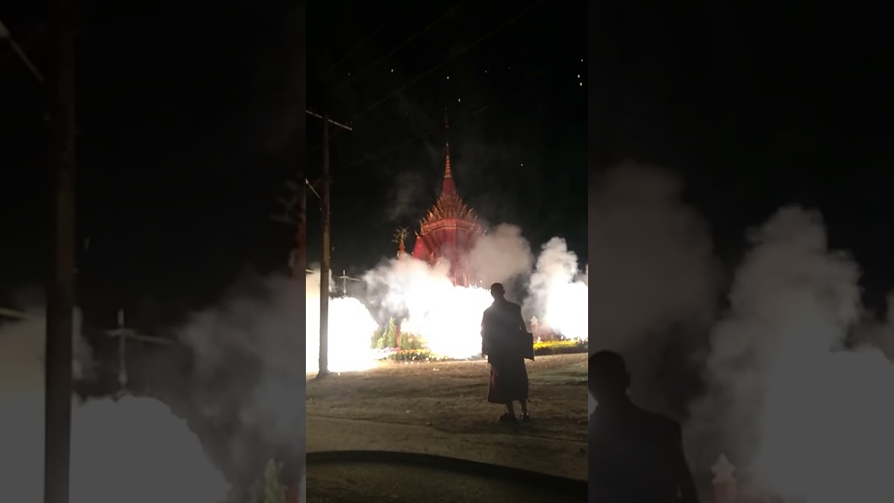 ได้เวลาส่งสก๋าน ฌ บัดนี้ สาธุ สาธุ สาธุ 🙏🙏🙏