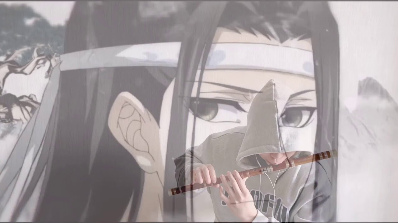 竹笛【魔道祖師 | 醉夢前塵】Cover by 書領了嗎