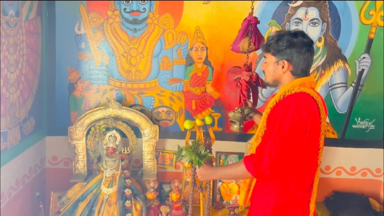 Mallanna Swamy Ramalingeswara Swamy Shigam praying to the gods at home! Mallanna Shigam Shiva swamy
