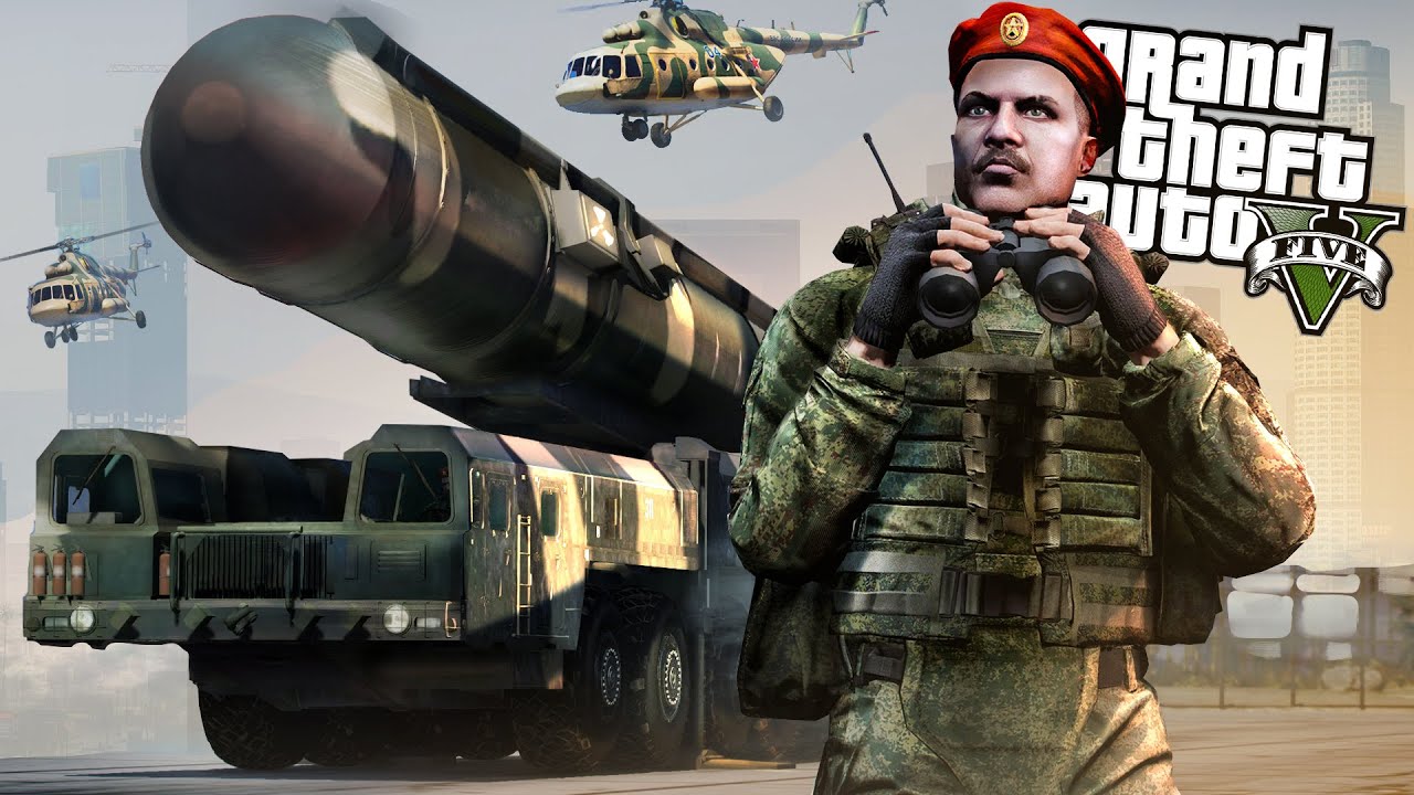 ОСТАНОВИМ РОССИЙСКУЮ ЯДЕРНУЮ АТАКУ в GTA 5 RP!