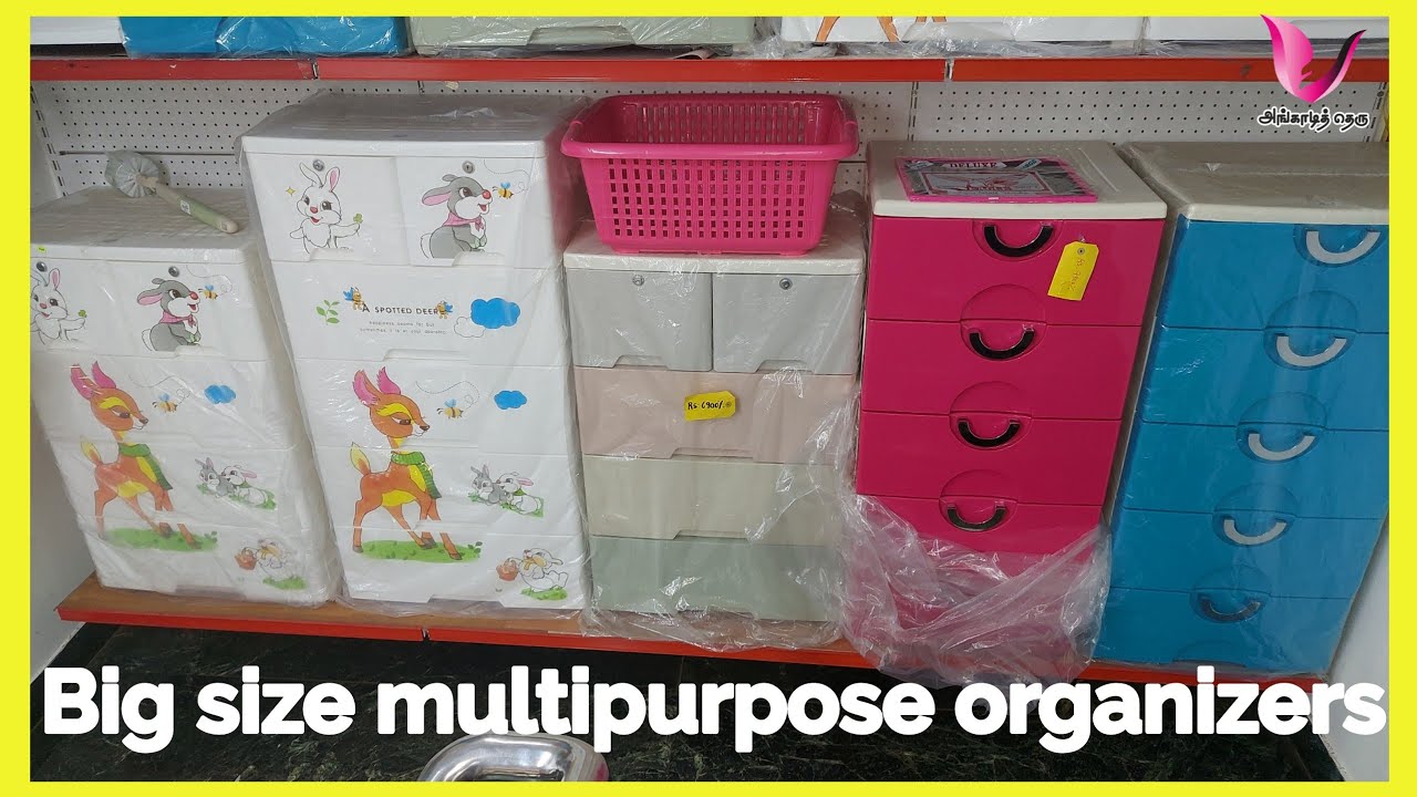 Rs 20/- ONWARDS T.Nagar Sundar Metals New Arrivals Kitchen & House Organizers  Collection's