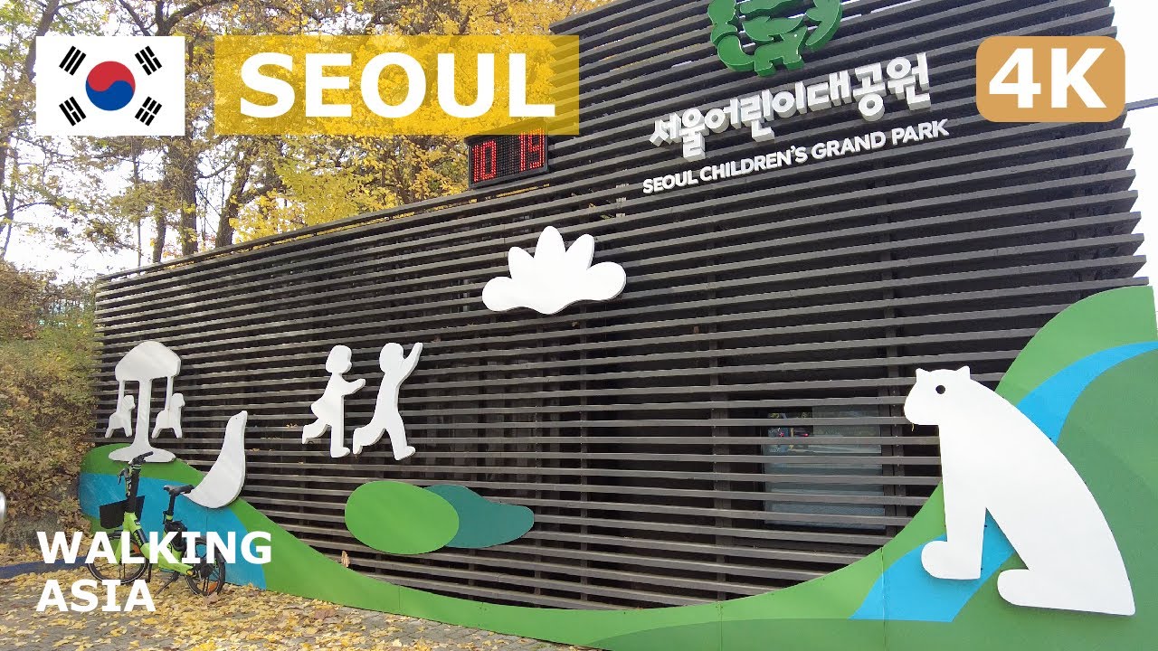🇰🇷 South Korea, Seoul: Children's Grand Park, Zoo and Amusement Park Autumn Walking Tour - 4K
