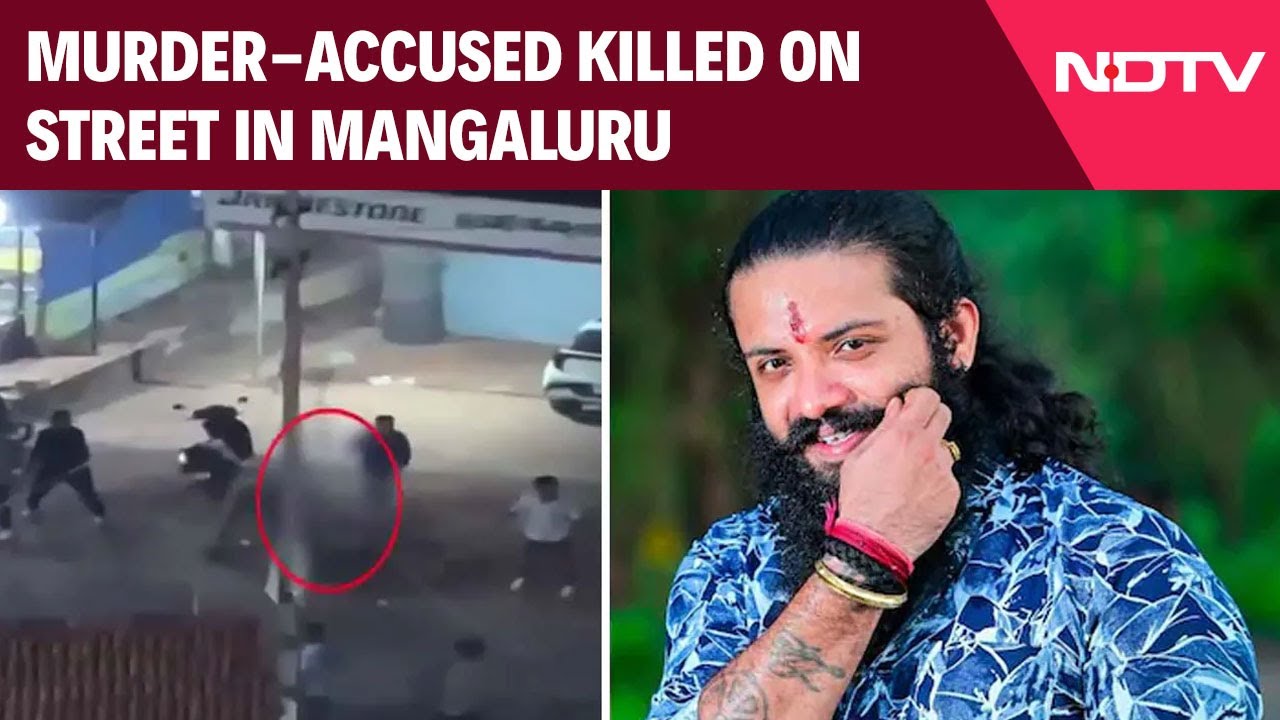 Mangaluru Murder News | Mangaluru On High Alert, Gatherings Banned After Murder-Accused Killed
