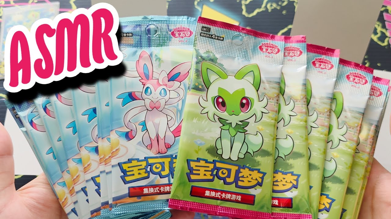 Unboxing Chinese Pokemon Cards | ASMR