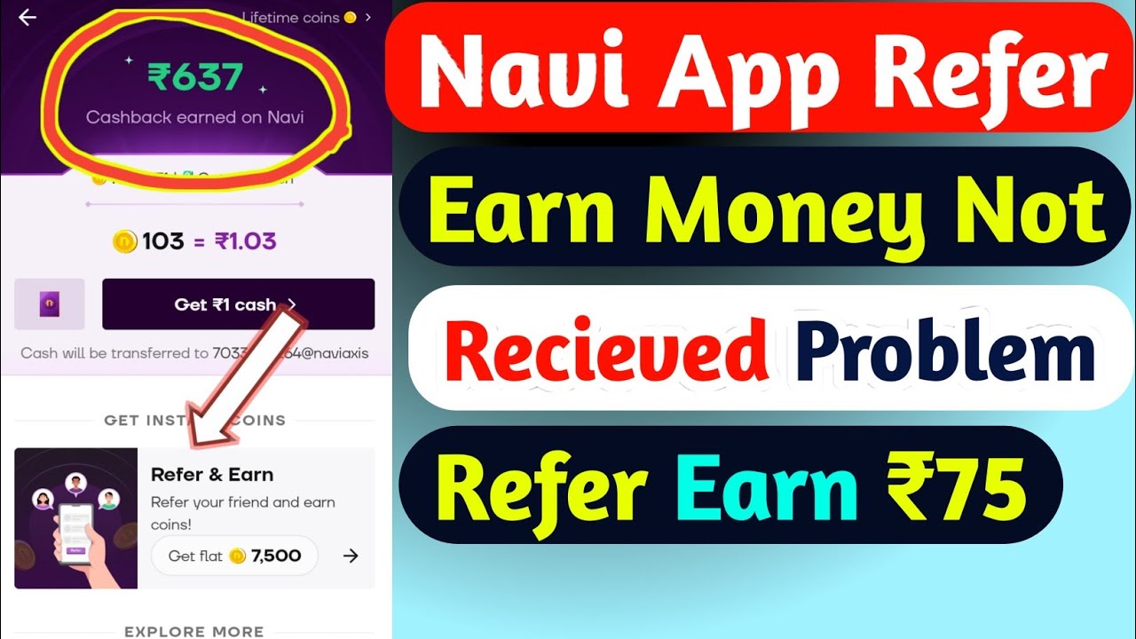 Navi App Refer Earn Money Not Received Problem 2026 | Navi App Refer Earn Trick | Navi Refer Earn |