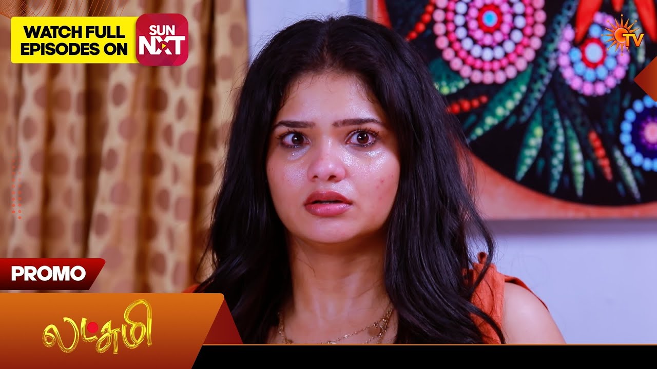 Lakshmi - Special Promo | 04 Mar 2026 | Tamil Serial | Sun TV