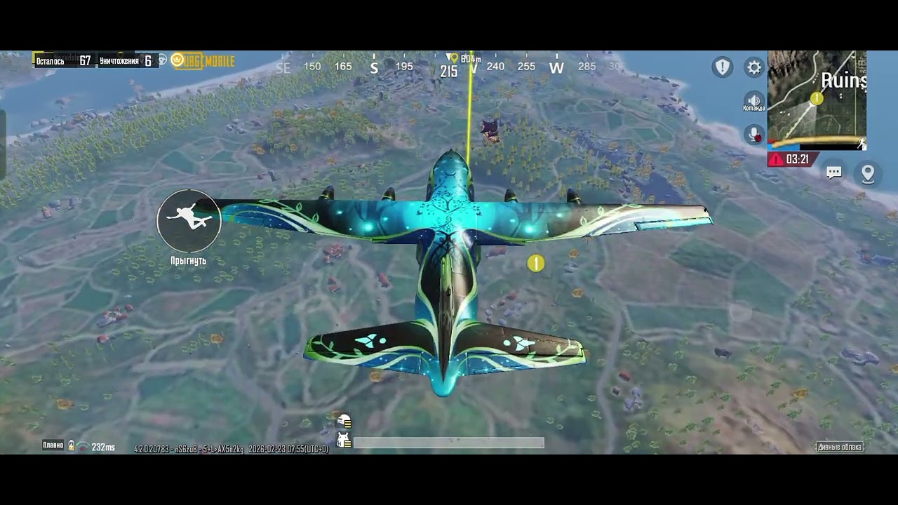 Пытаюсь взять топ1#games#pubg#