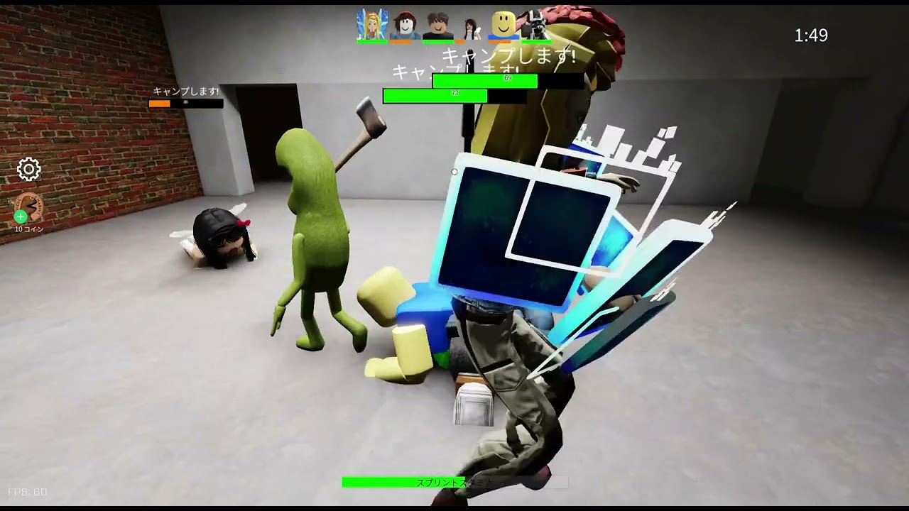 FROGGE 鬼になれなかったけど逃げ切ったぞえ