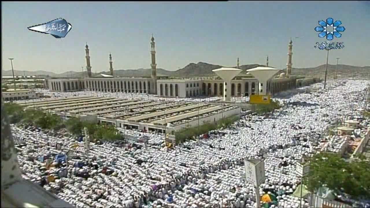 صلاتي الظهر والعصر قصرا وجمعا من عرفة 1432هـ