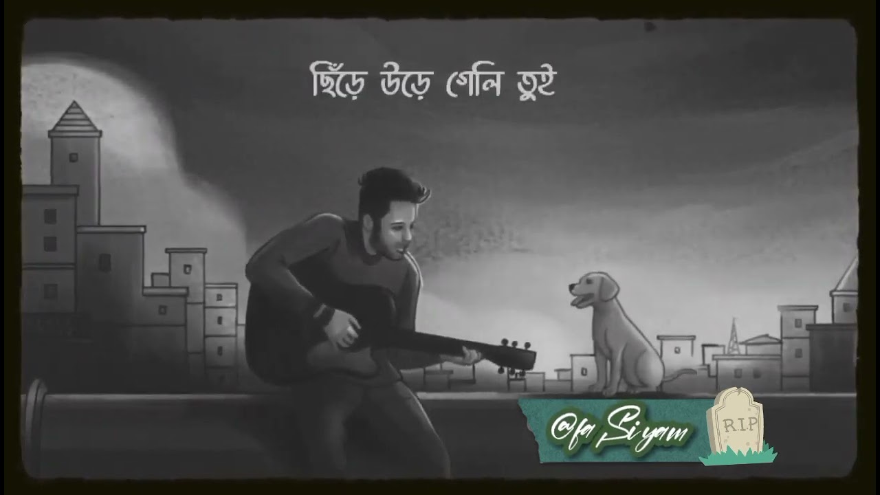 Dishehara tui - দিশেহারা তুই | | Rayhan Islam Shuvro | F A SIYAM's VLOG | FM #lofi #bangla