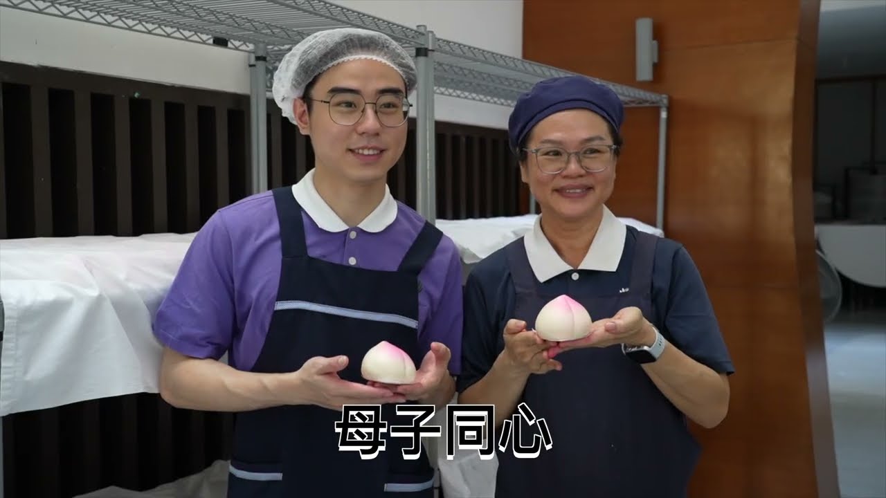 【志工故事館201】真善美志工到底在忙什麼？幕後紀實