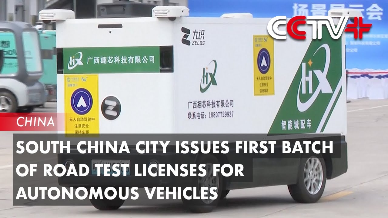 South China City Issues First Batch of Road Test Licenses for Autonomous Vehicles