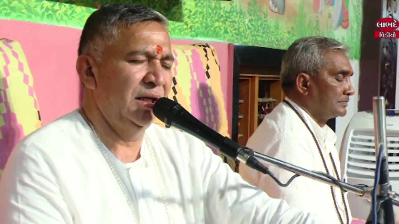 ગતગંગા ઉતાર ગુરુ ની આરતી..