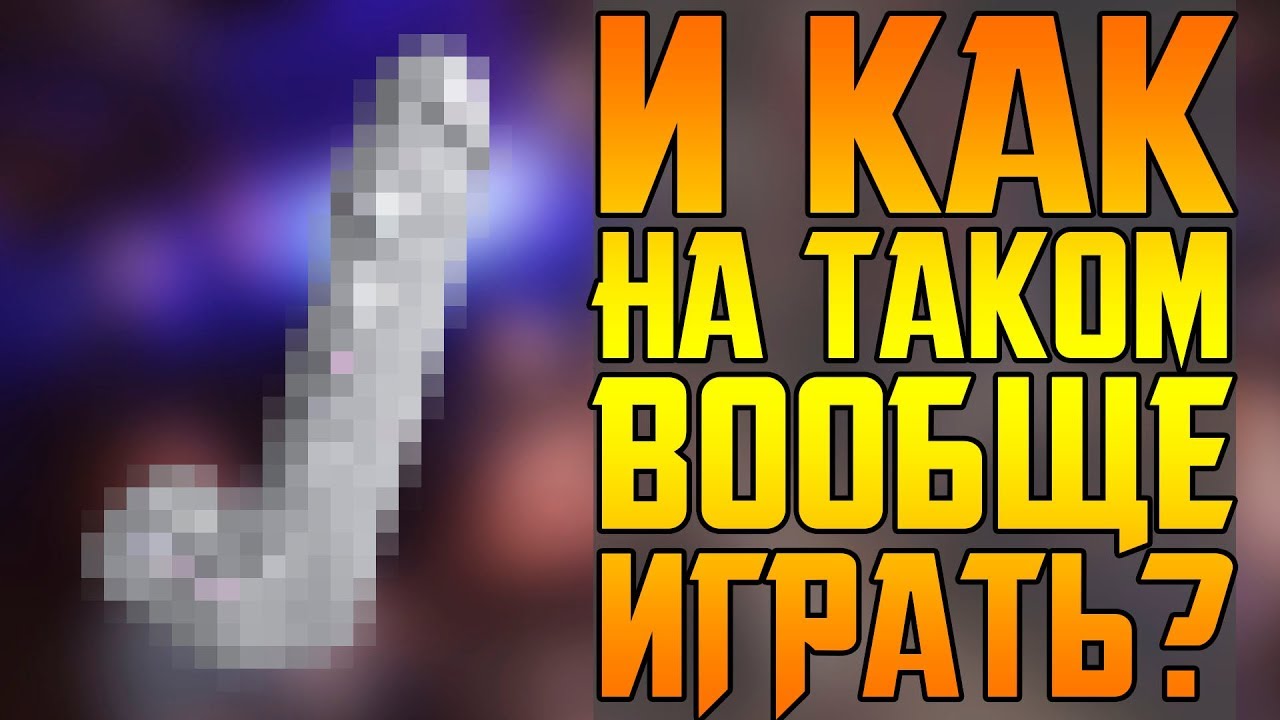 САМЫЕ СТРАННЫЕ ИГРОВЫЕ АКСЕССУАРЫ